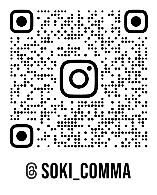 쉼청이