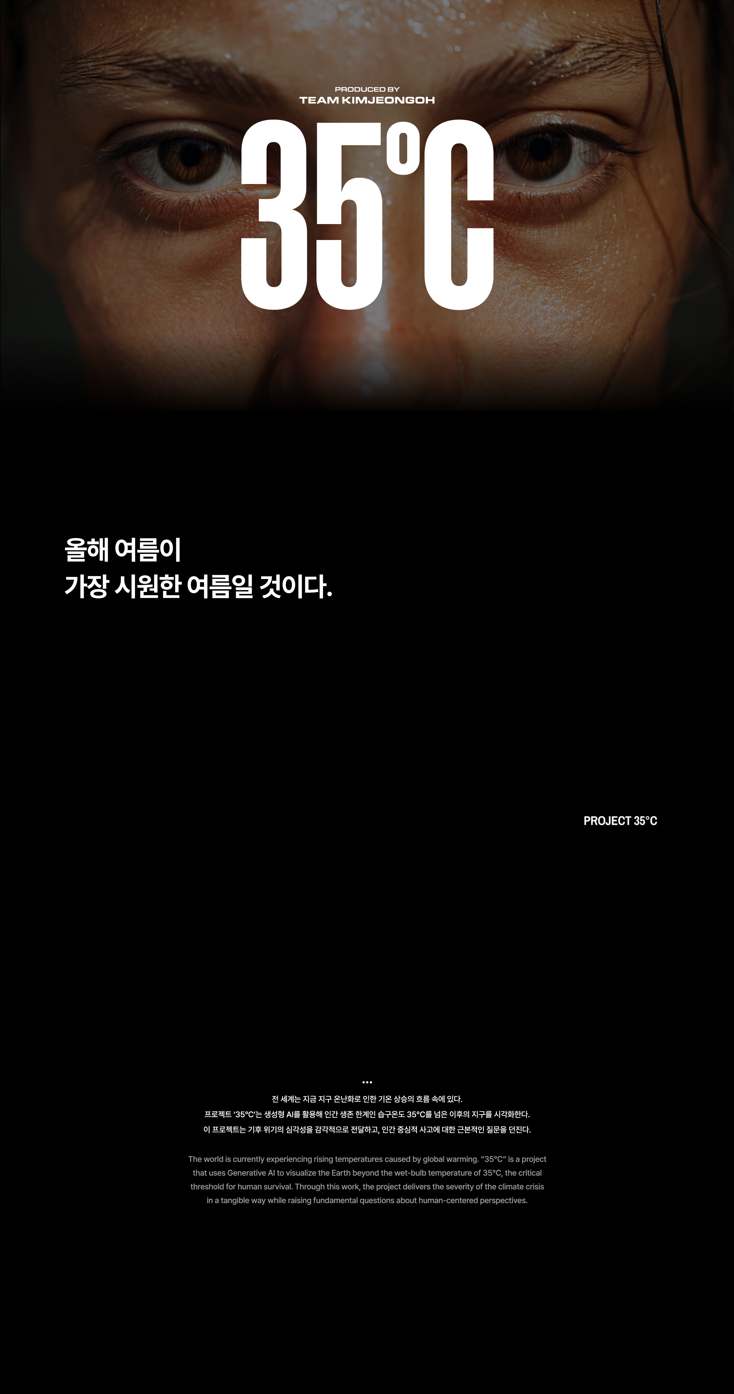 PROJECT 35°C