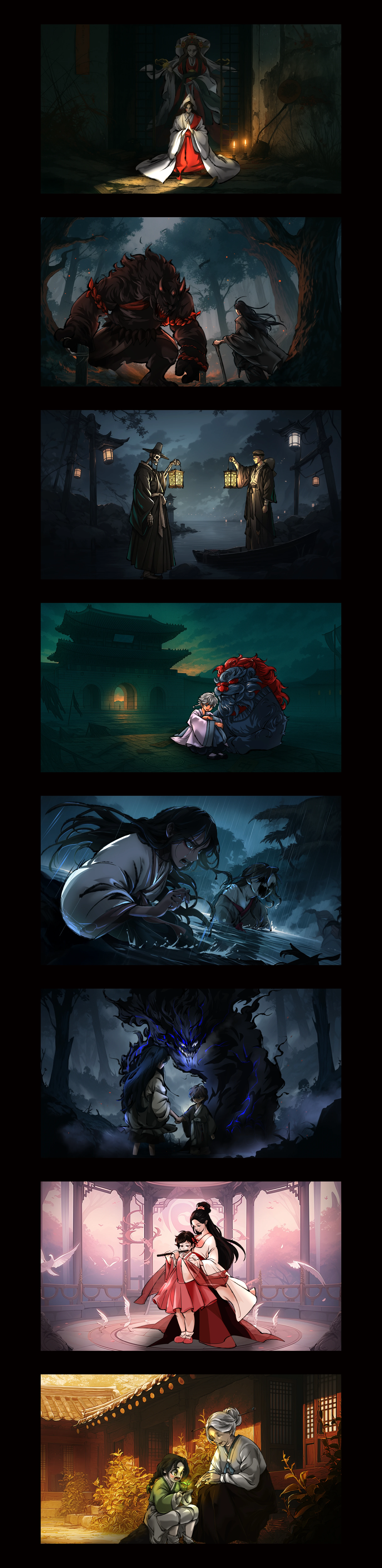 달그림자