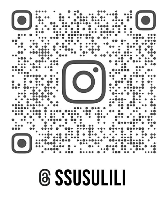 우위치